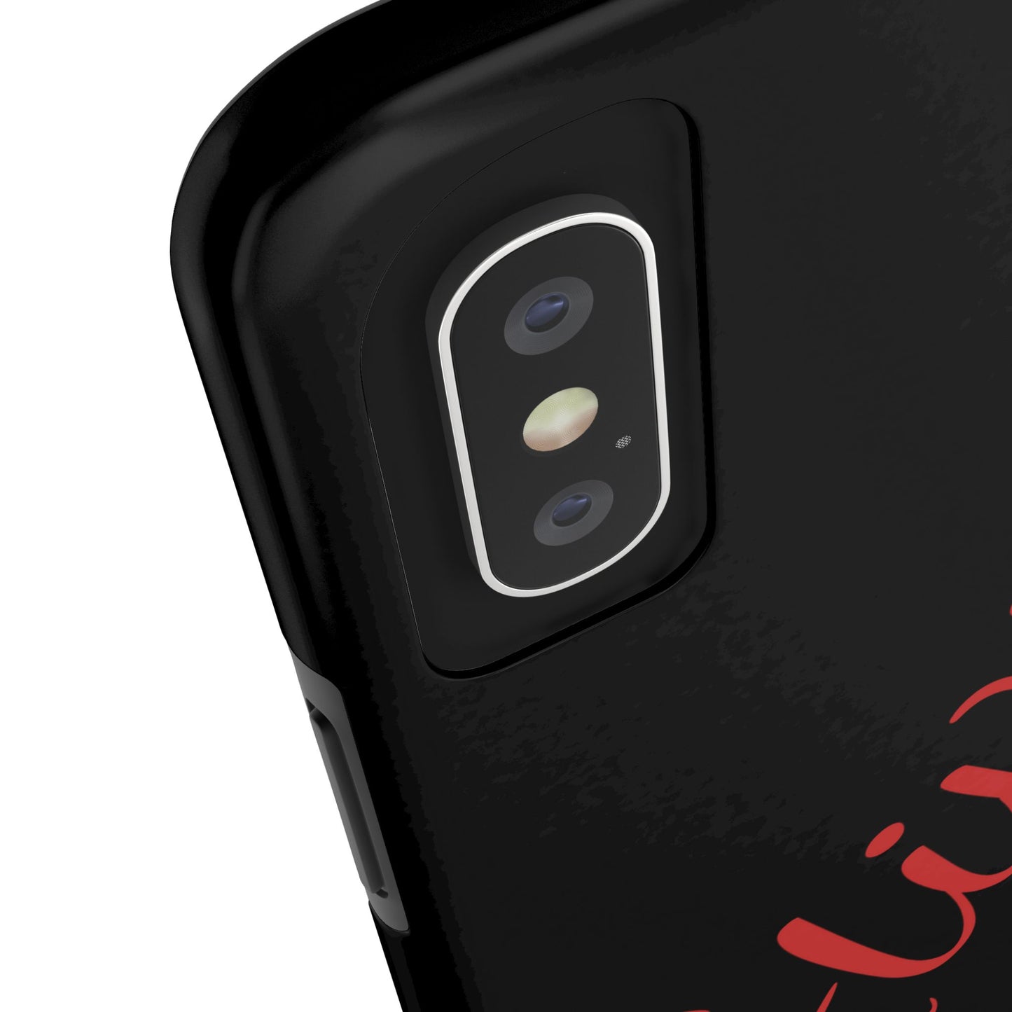 Aliviar Phone Case