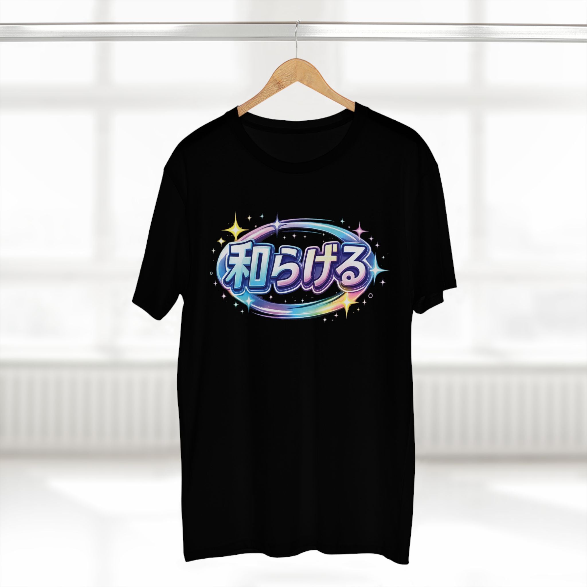 Aliviar Japanese Tee