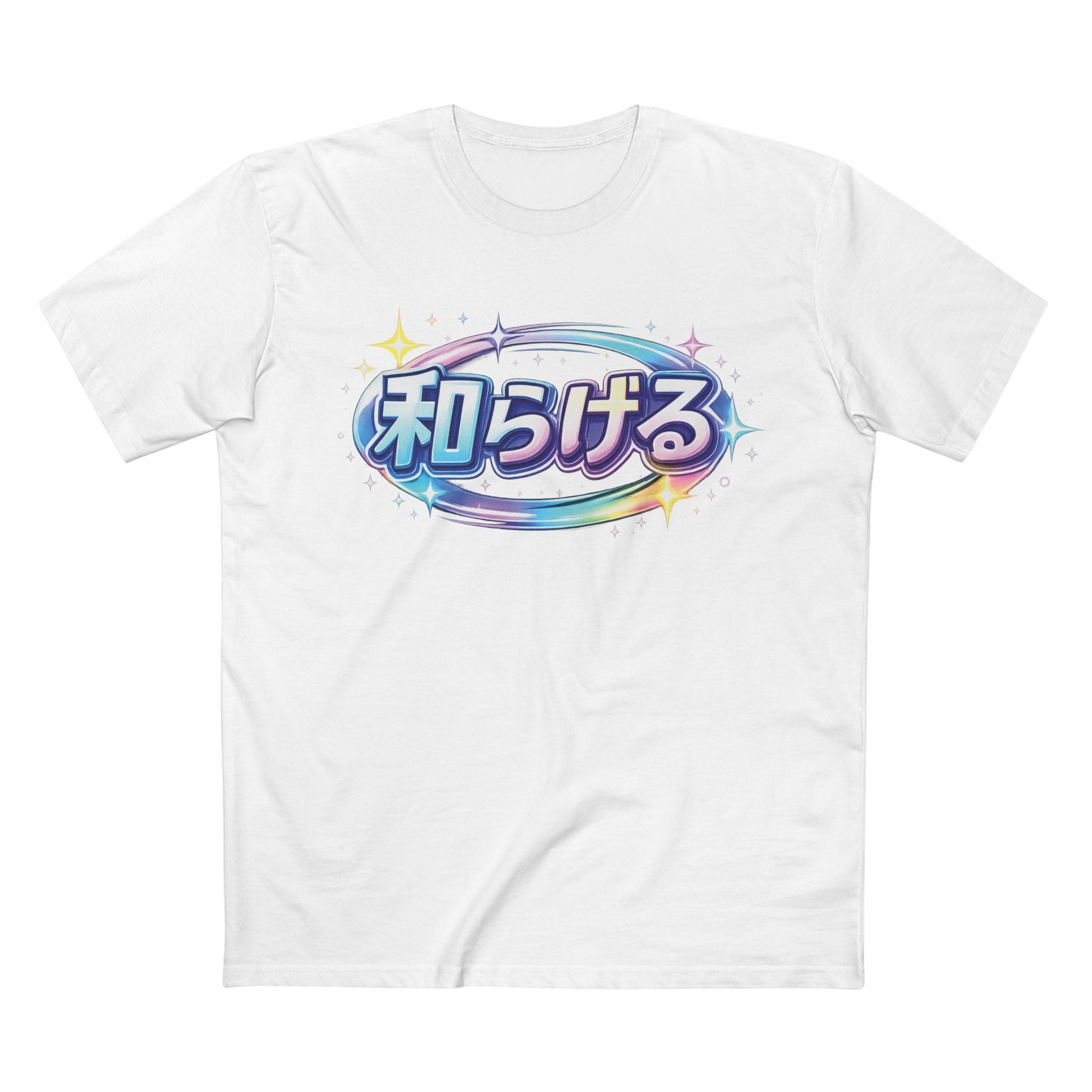 Aliviar Japanese Tee